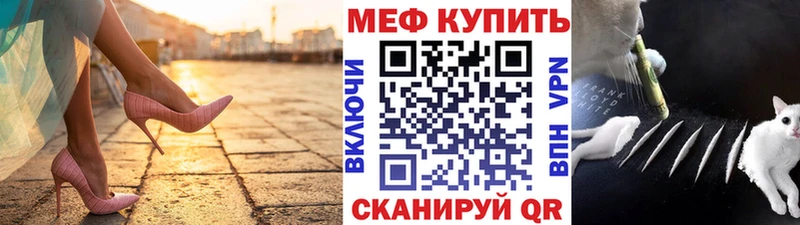Где купить Арамиль ГАШ  МАРИХУАНА  Кокаин  Галлюциногенные грибы  Меф мяу мяу  A-PVP  кракен ССЫЛКА  АМФ 