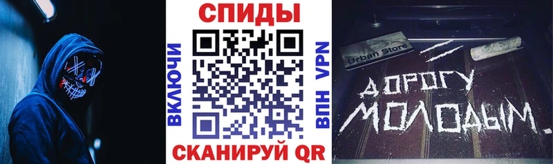 АМФЕТАМИН 98%  даркнет сайт  Арамиль 