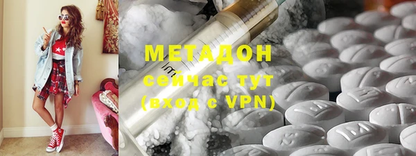 таблы Переславль-Залесский