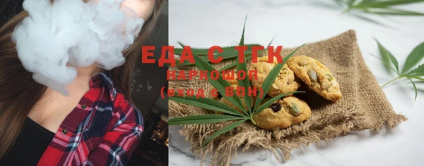 соль ск Алексин