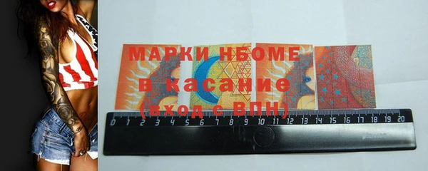соль ск Алексин