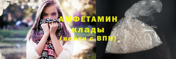 спиды Алзамай
