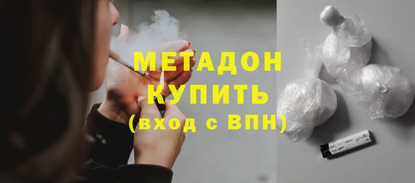 соль ск Алексин