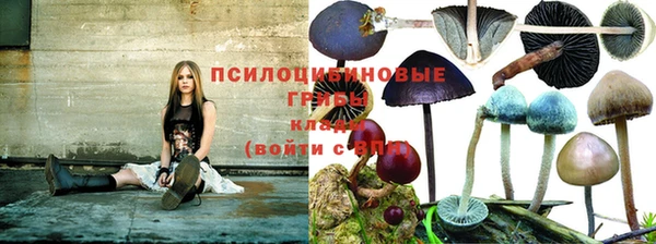 мефедрон VHQ Алексеевка