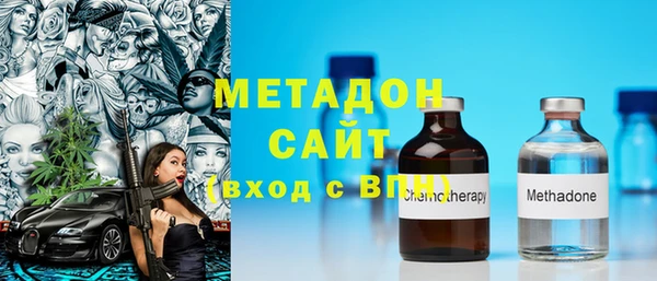 спиды Алзамай