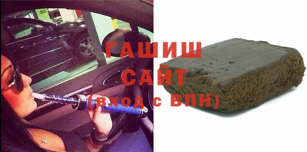 первитин Пестово