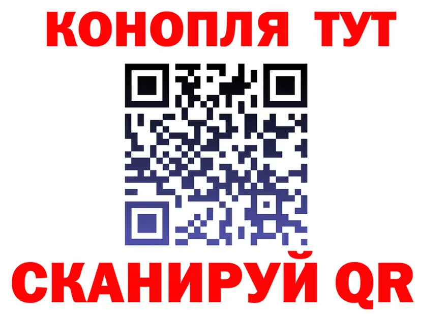 Canna-Cookies марихуана ссылки сайты даркнета mega Арамиль