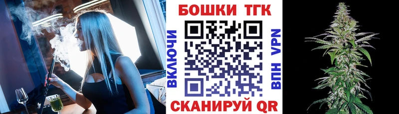 где продают   Арамиль  мориарти как зайти  Конопля AK-47 